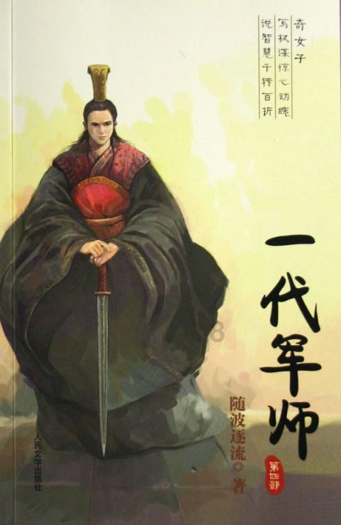 影视工厂