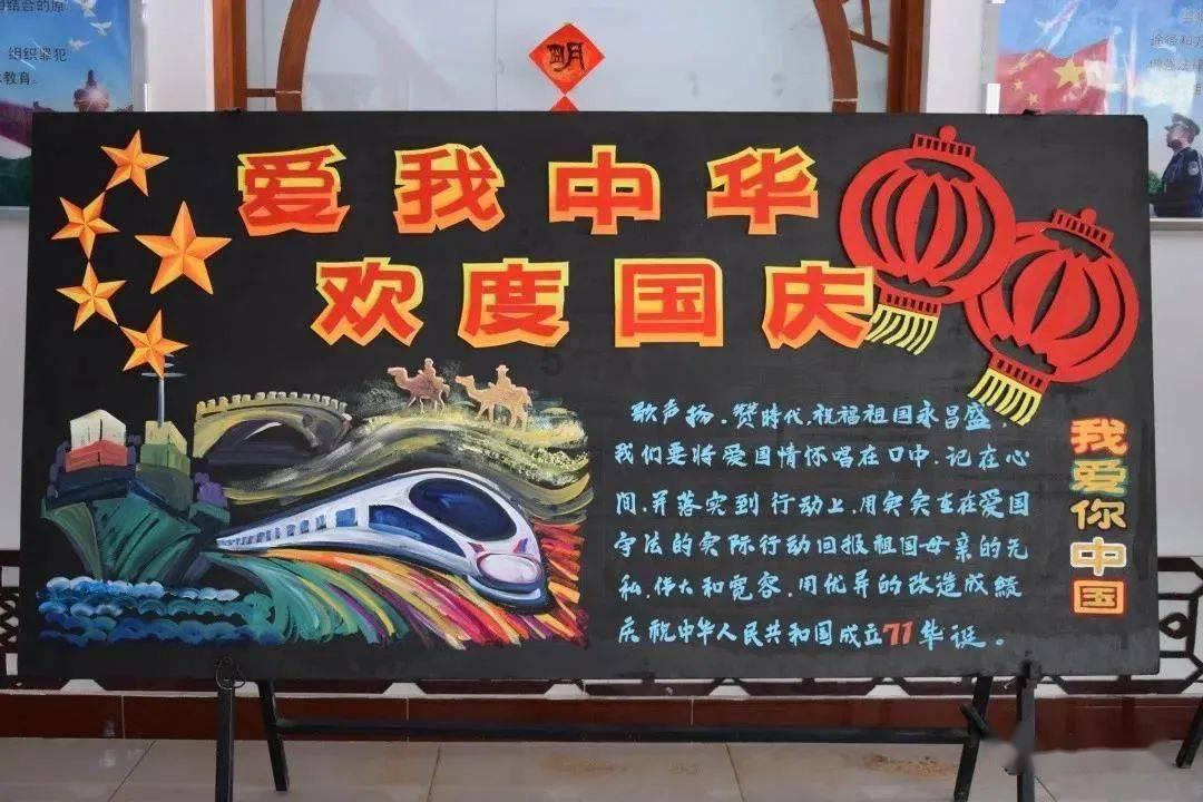 营救森林中的夫妇