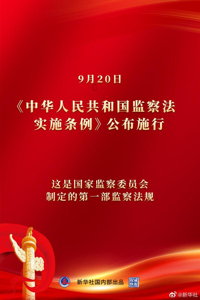 虫虫助手下载
