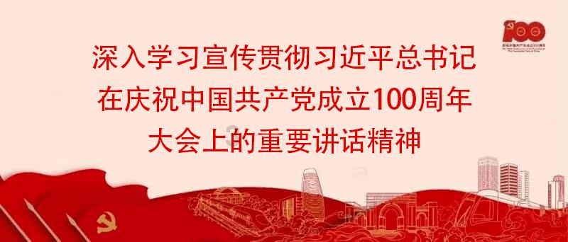 泰国旅游部:泰国在1月1日至28日期间共