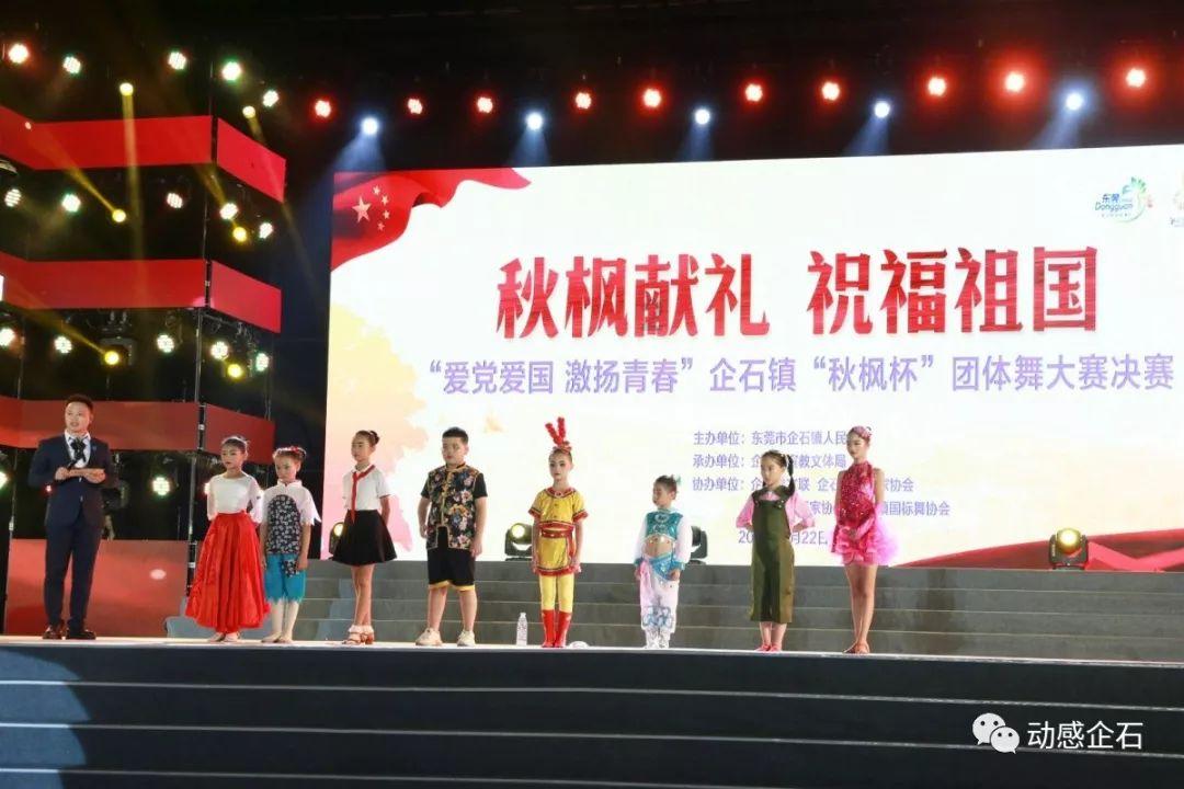 青蛙魔术师