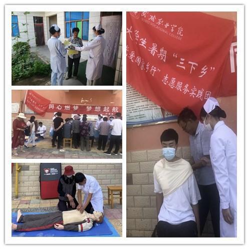 湘西州交通运输局开展违规吃喝问题专项整治暨集体廉政谈话会议