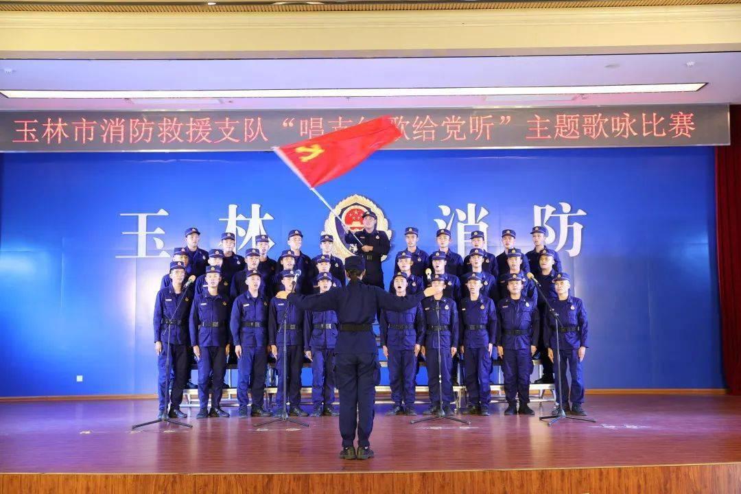 废品机械师