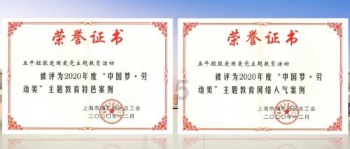 脑洞小老弟无实名认证