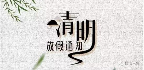 万词王