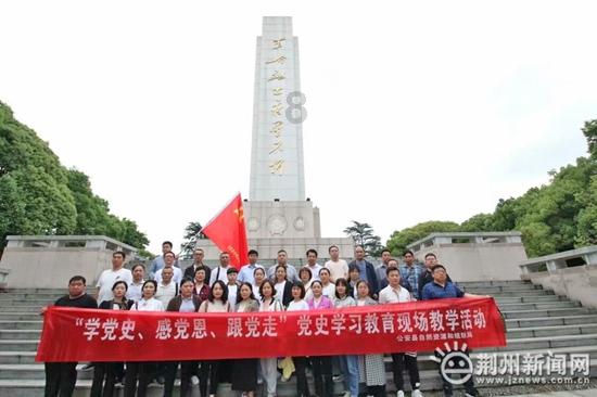 燃烧吧大脑装瓶子游戏