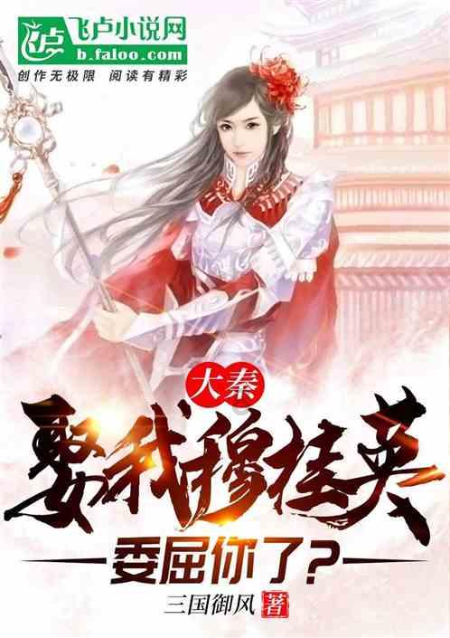 石家庄长安区:情暖腊八,喜迎新春