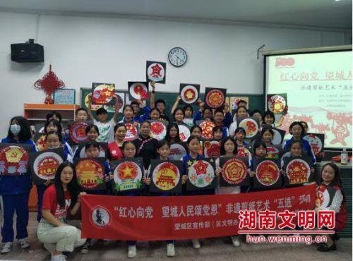 拯救红松鼠