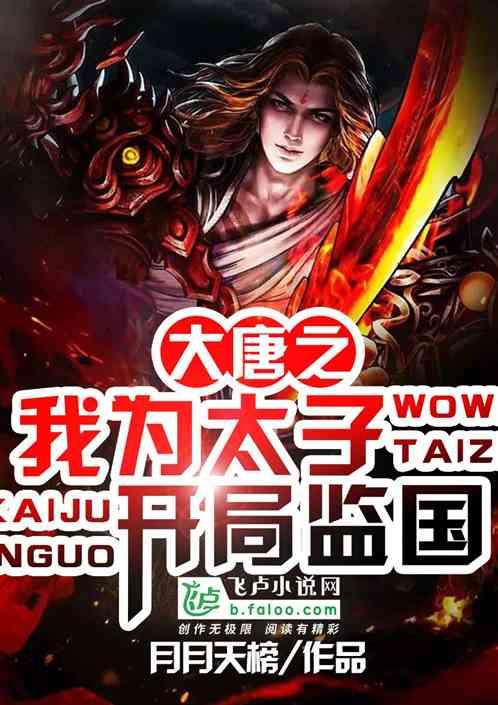 省政协委员陶锐:加强公共文化设施规划建设