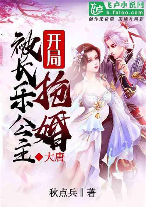 密室逃脱3之办公大厦