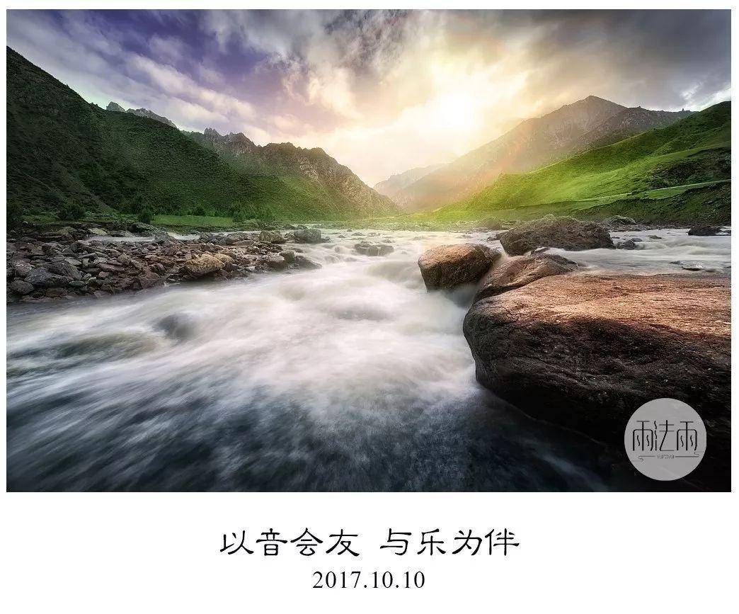 干桑叶泡开之后可以喂蚕吗？游戏画面