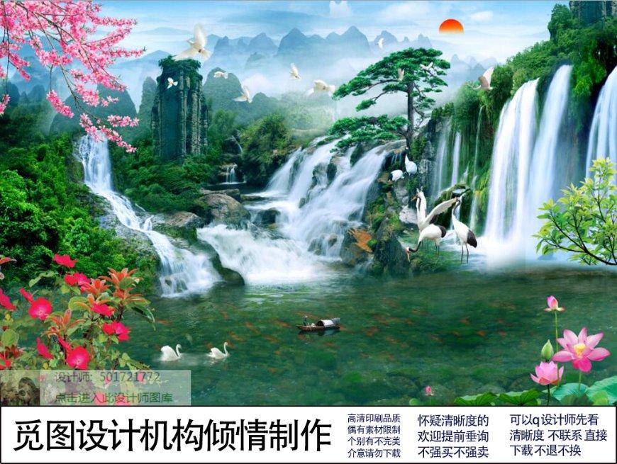 嘉日单词