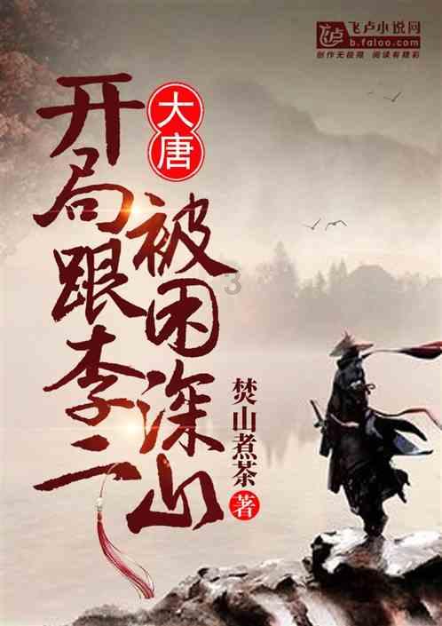 12星座时尚装