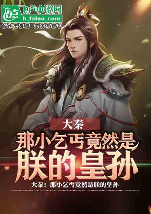 死亡空间3