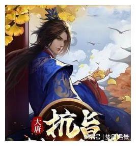 浪起数字潮头