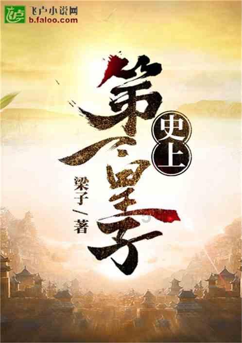 去男朋友家吃的简单是不是代表不受重视？游戏画面