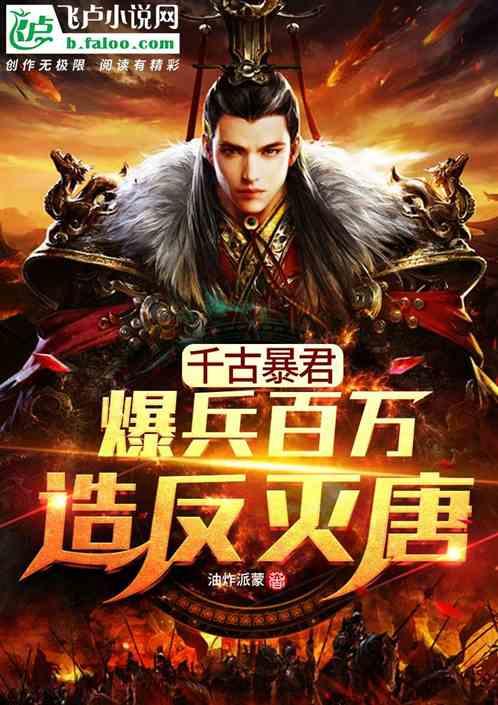 度假的时尚女孩