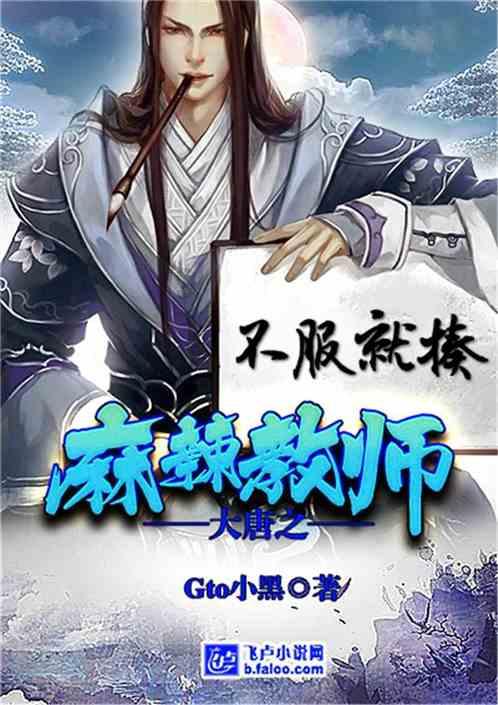 两会记者夜话|青海人民畅享“数智生活”不再遥远