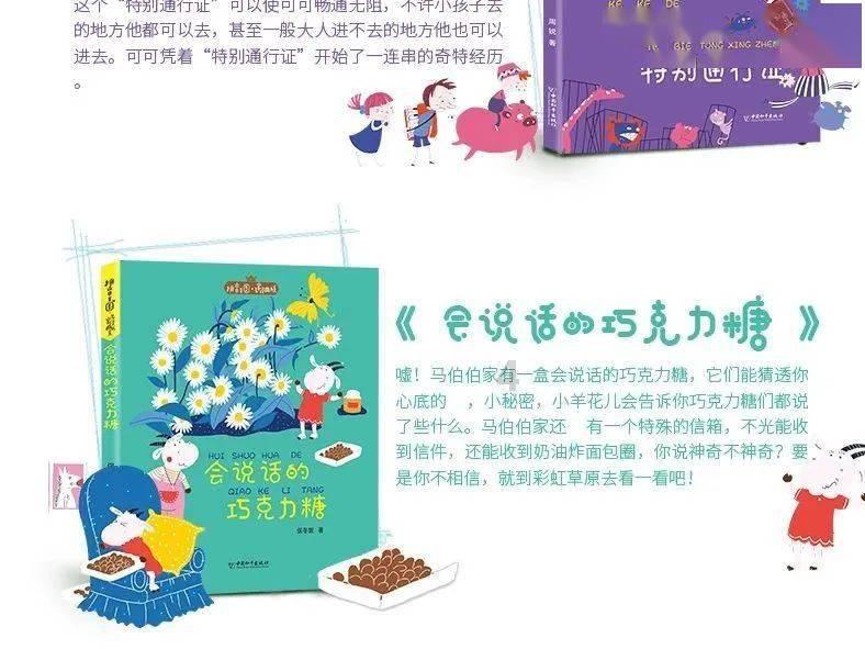 单机电脑没有声音怎么办？游戏画面