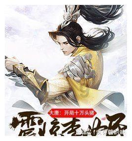 奥斯卡红毯秀