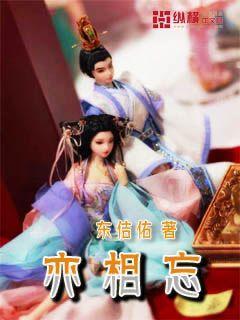 嘉日单词
