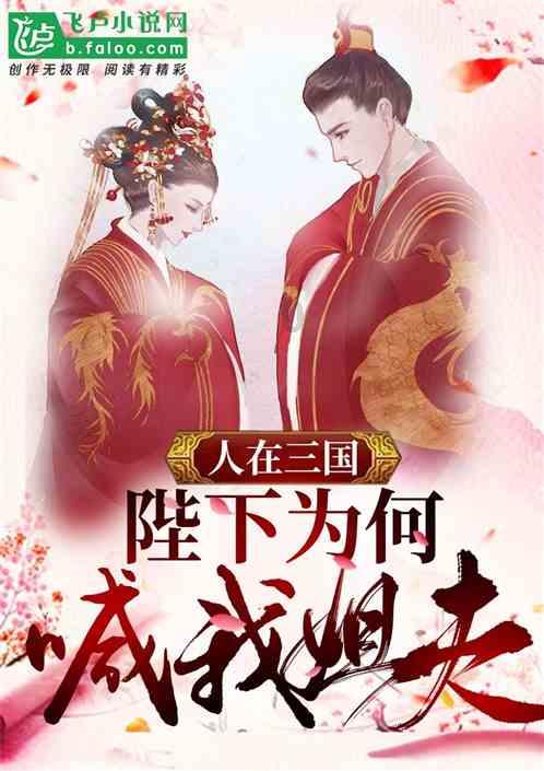 无尽神域