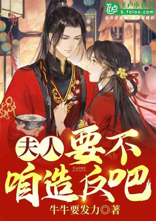 球球大作战下载最新版