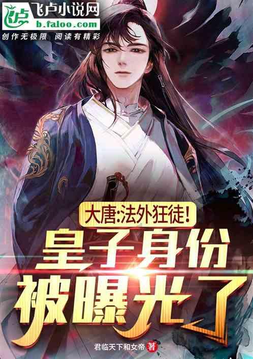 一个人喜欢好什么，多最后会不会死在自己的这一口上？游戏画面
