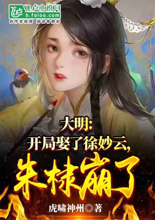 杀手5