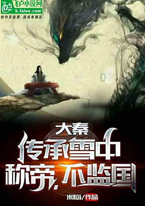 华为p70系列影像参数曝光，配备imx989物理可变光圈