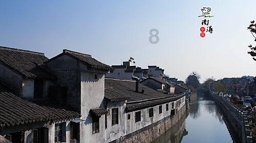 2024年高考综合改革适应性测试：数学试题及问卷调查
