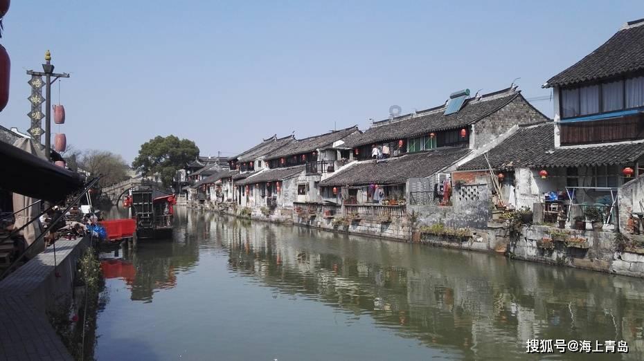 河清海晏