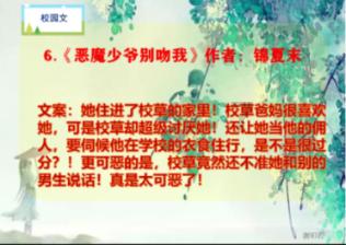 影视工厂