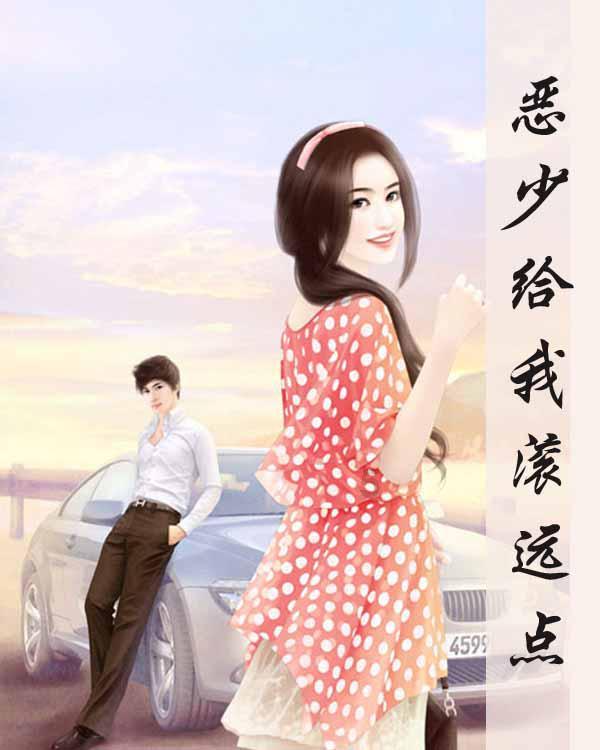拯救蓝色小鸟