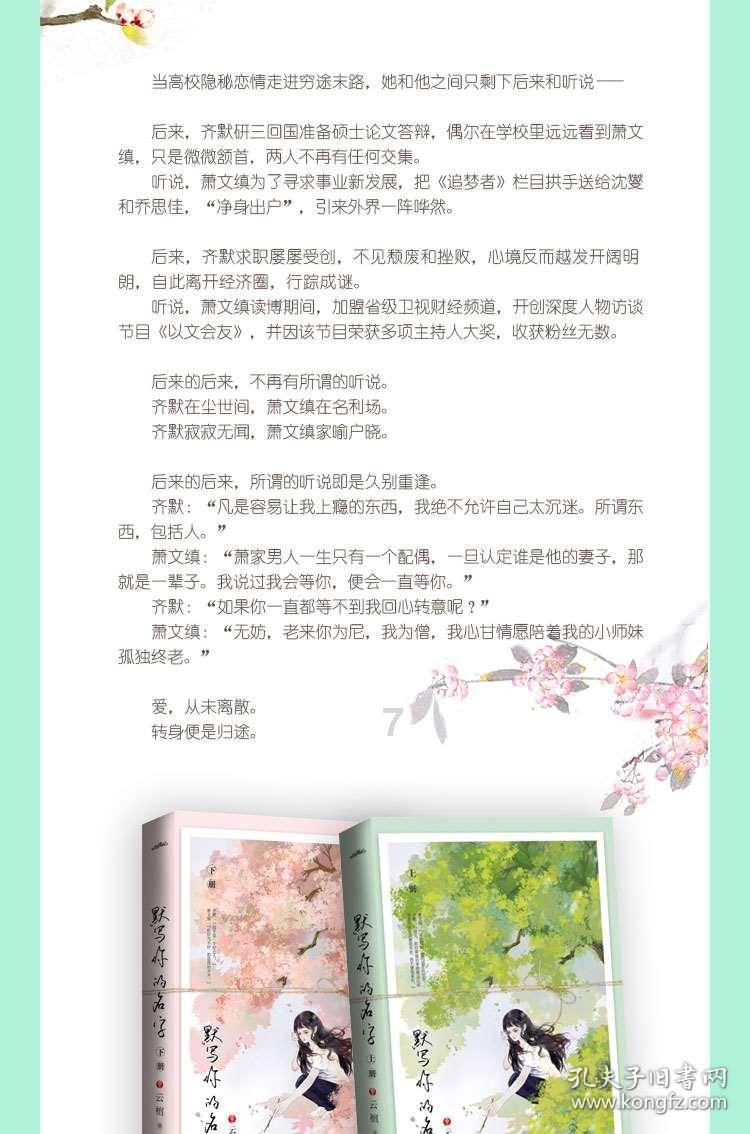 妙鸭相机app下载官网