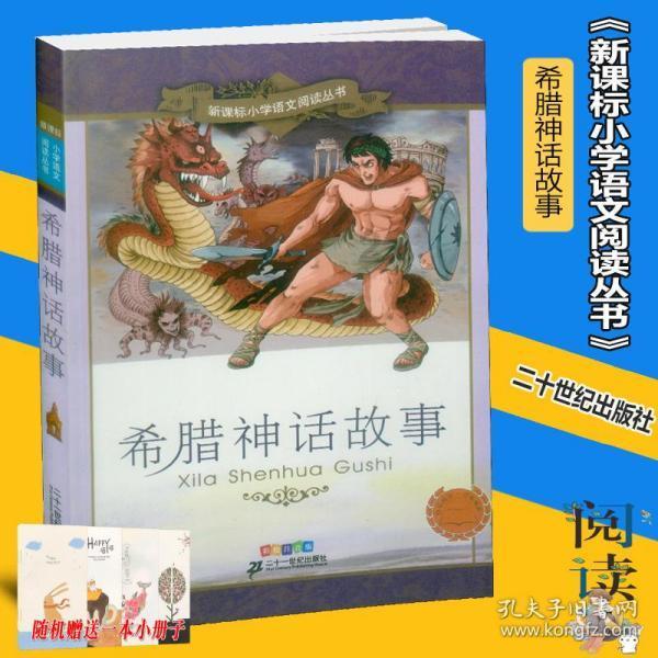 -34.2℃！低温实况通报！