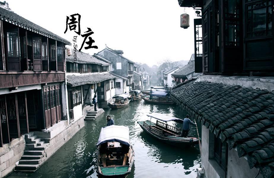 渣渣辉传奇