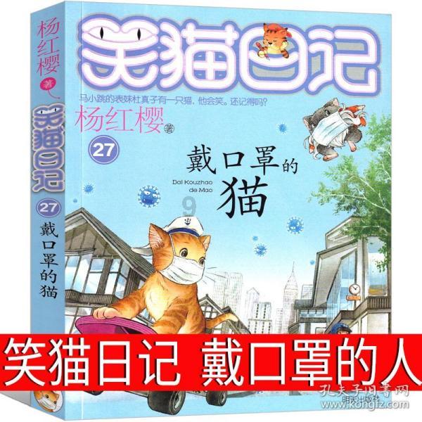 时尚女孩拍照