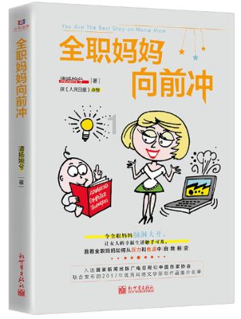 “院中有五树，子孙一直富”，老祖宗常说的俗语，有没有依据？
