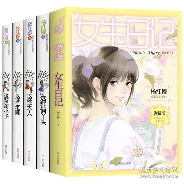 华为全球范围售出3000万台mate60手机