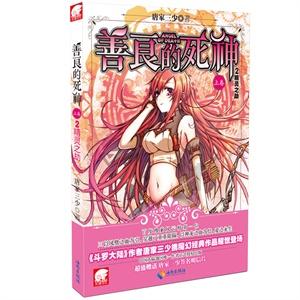 美图秀秀下载2023最新版