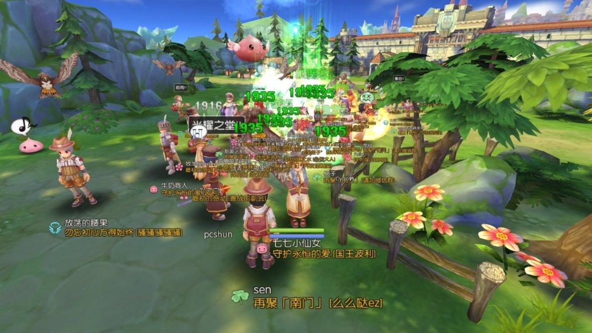 遥望科技去年预亏至少8亿元：鞋履业务经营亏损，计提坏账金额大幅增加