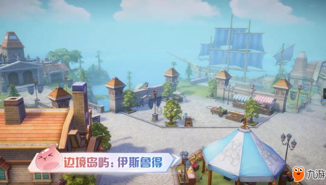 率土之滨