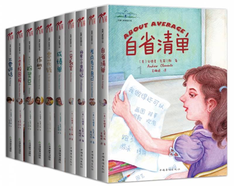 午时的猎人无敌版