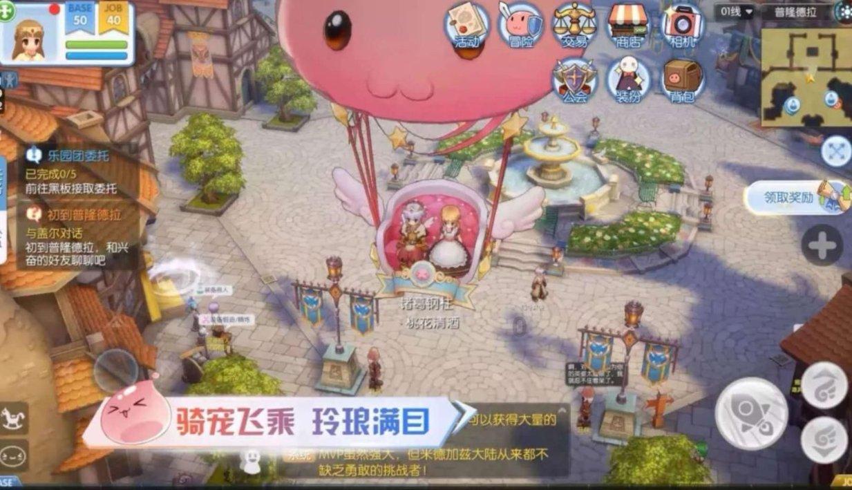 2亿枚鸡蛋背后的产业密码