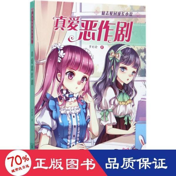 影视工厂