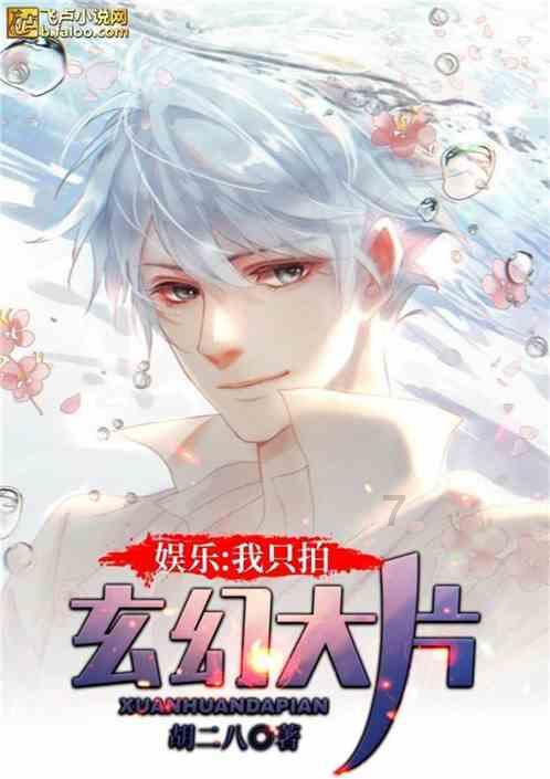 救援沙滩女孩